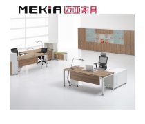 產(chǎn)品庫